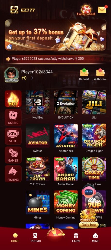 EZ777 EZ777