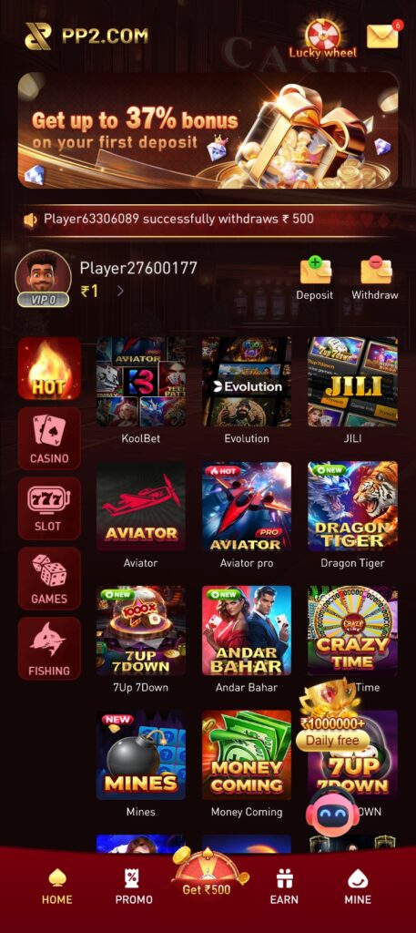 PP2.com game pp2.com game