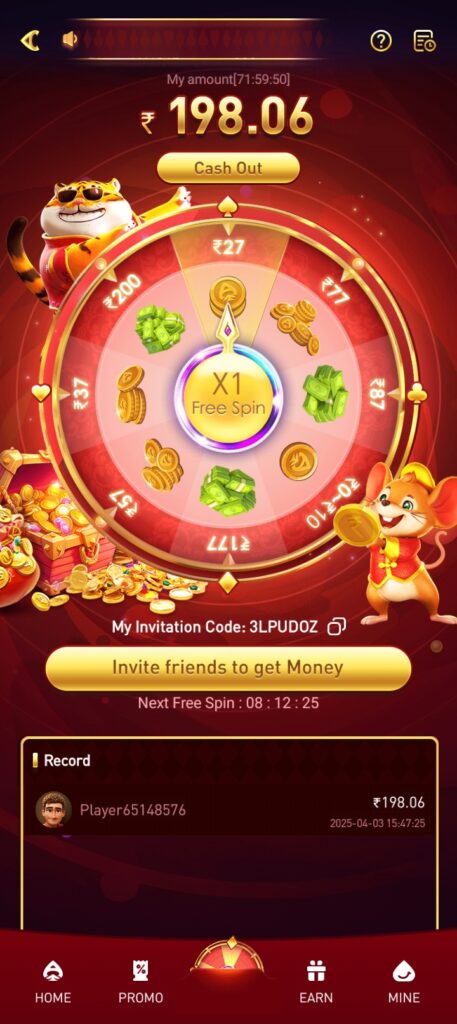 KK game | KK game Apk | kk GAME download KK game | KK game Apk | Kk game Download