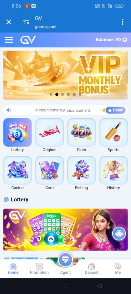 GV Game apk GV Game apk