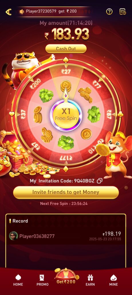 YY6 Game APK