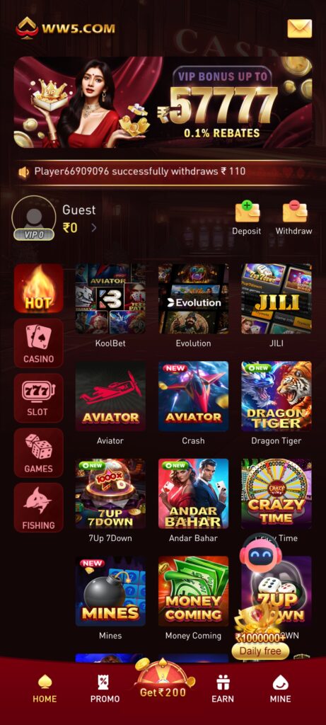 WW5 Game