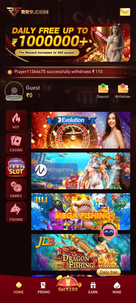 RR9 Game