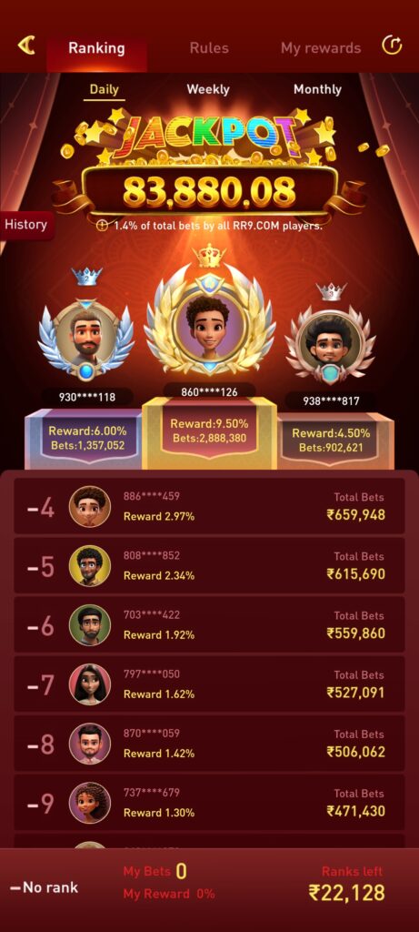 RR9 Game