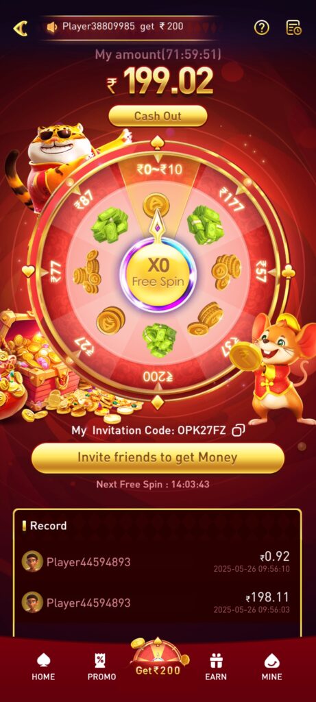 SLOTINR.Game