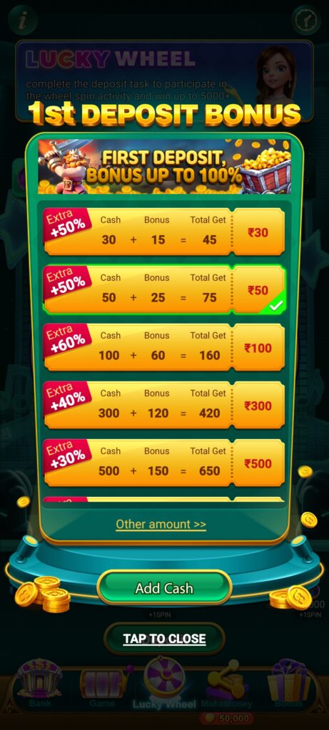 JAIHO Game