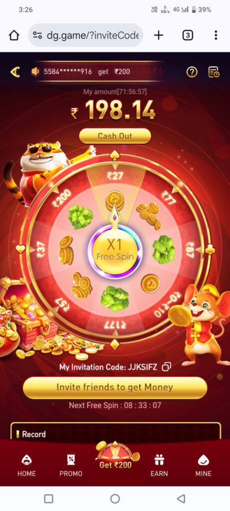 DG.GAME
