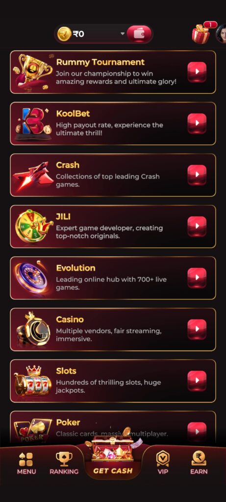 QQ2GAME