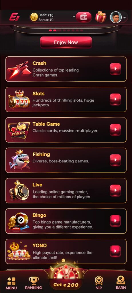 E1.GAME