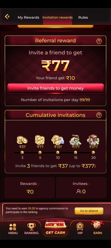 A77 game