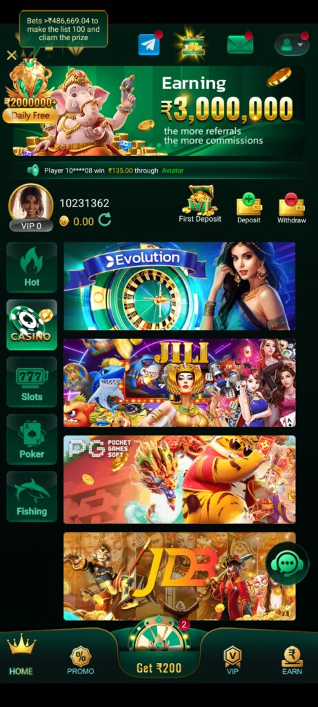 112.GAME