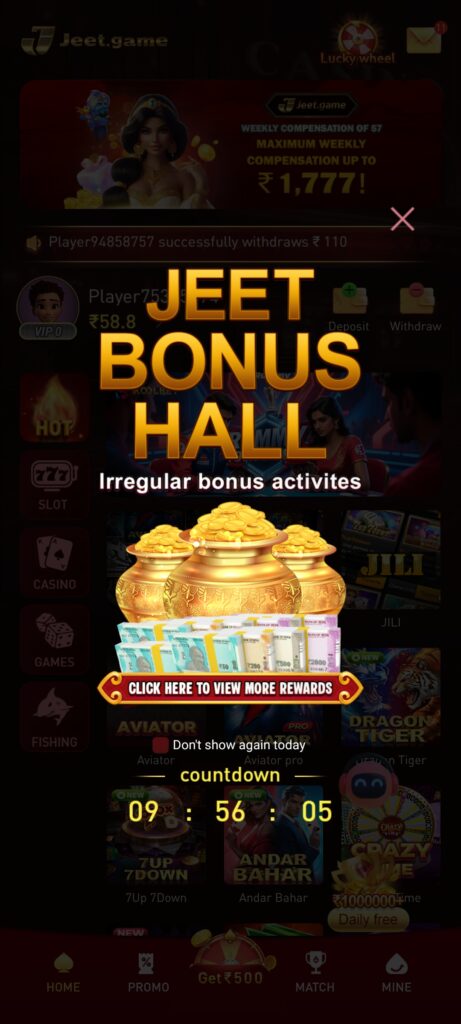 JEETl.COM