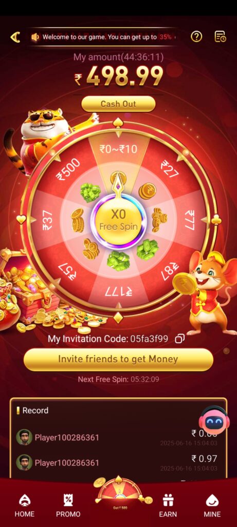 LUCKY 777 GAME