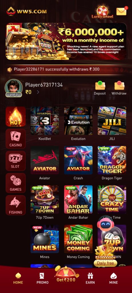 WW5 GAME