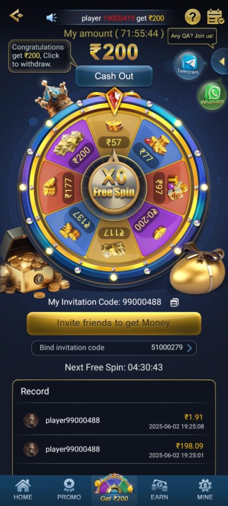 777GAME